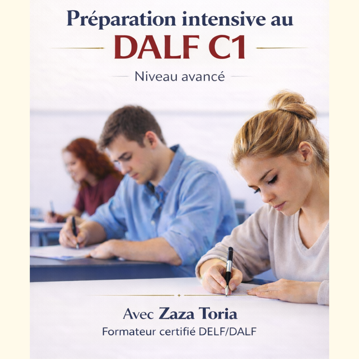 DALF C1 გამოცდისთვის მოსამზადებელი დისტანციური კურსი